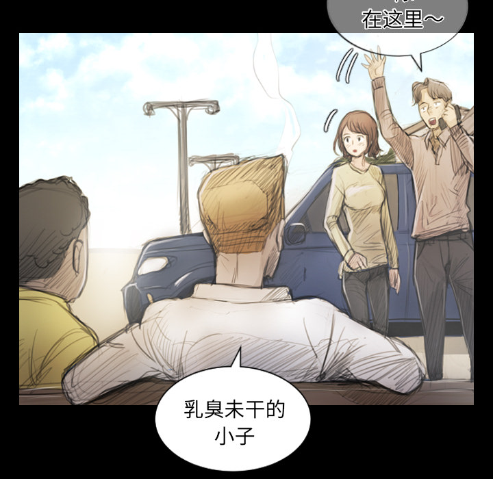 第1话 - 第59.jpg页