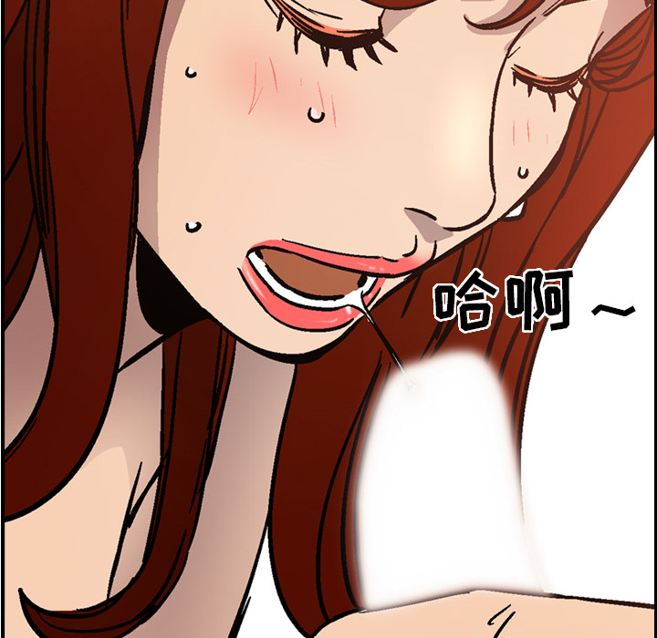 第5话 - 第59.jpg页