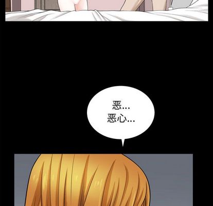 第18话 - 第59.jpg页