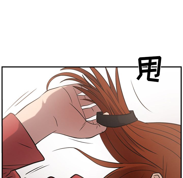 第30话 - 第59.jpg页