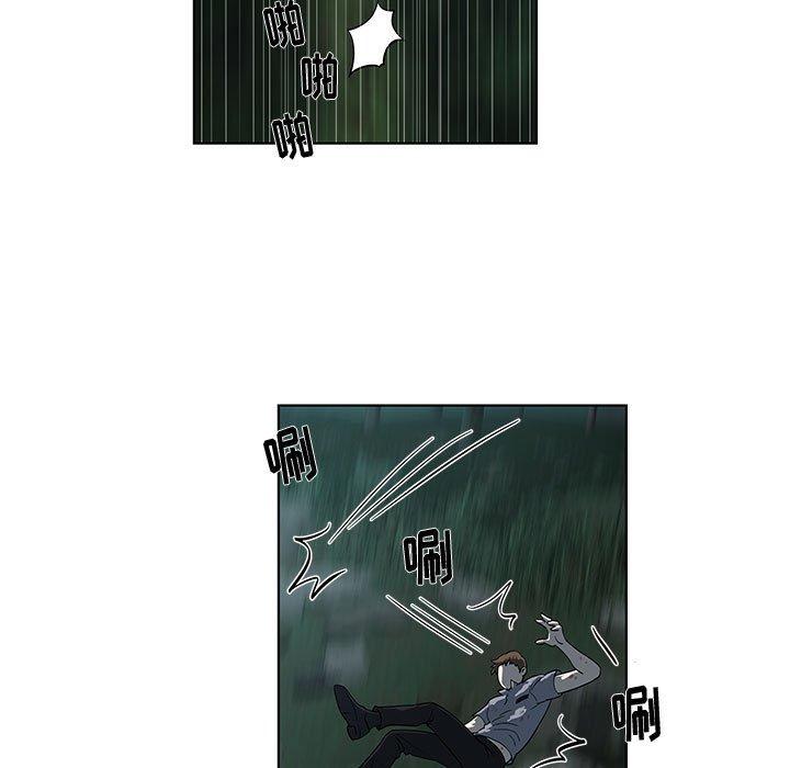第11话 - 第59.jpg页