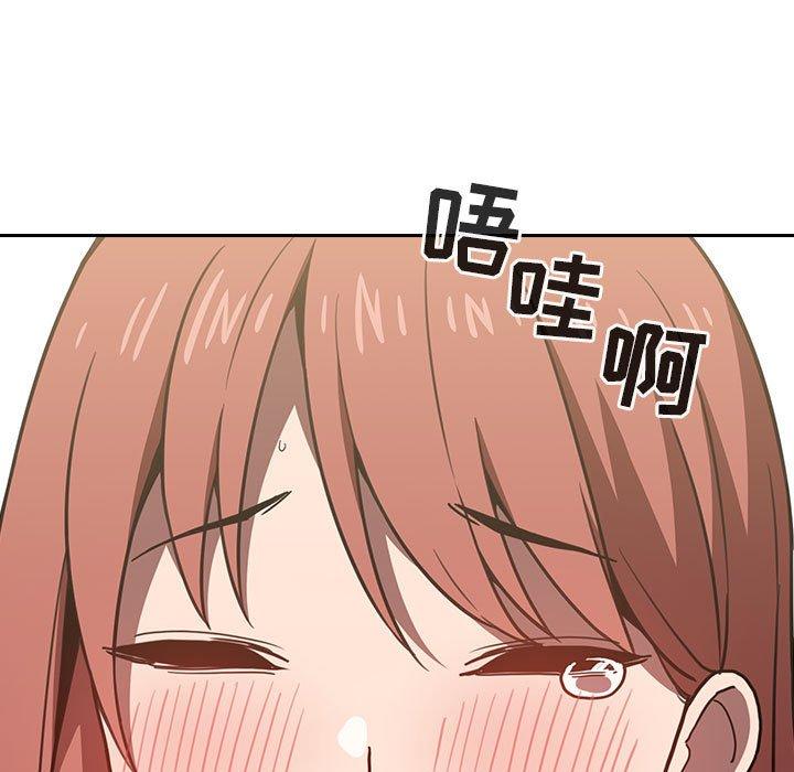 第3话 - 第59.jpg页