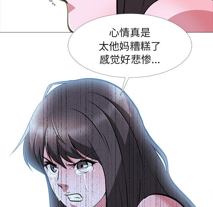 第12话 - 第59.jpg页