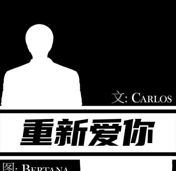第10话 - 第59.jpg页