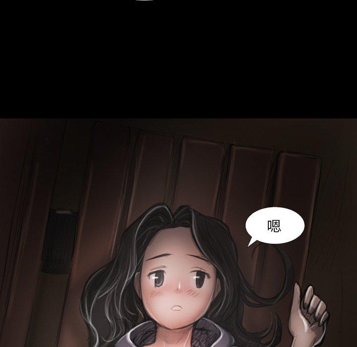 第17话 - 第59.jpg页