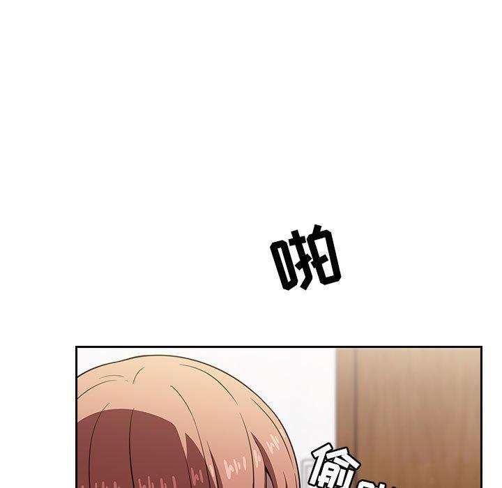 第4话 - 第57.jpg页