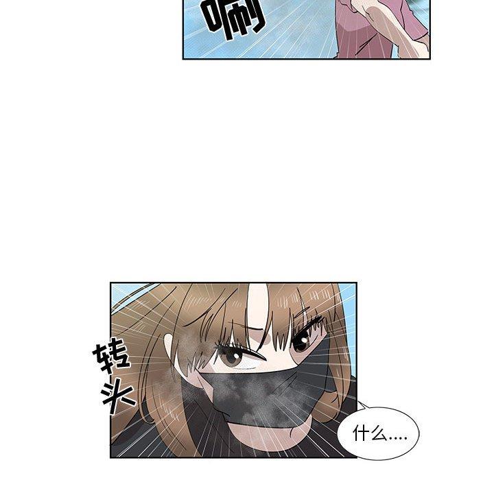 第28话 - 第59.jpg页