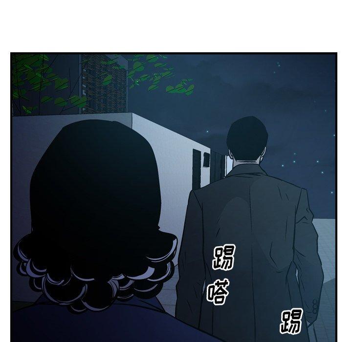第59话 - 第59.jpg页