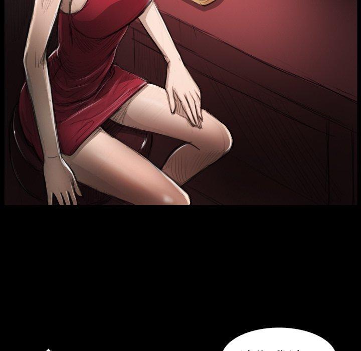第20话 - 第59.jpg页