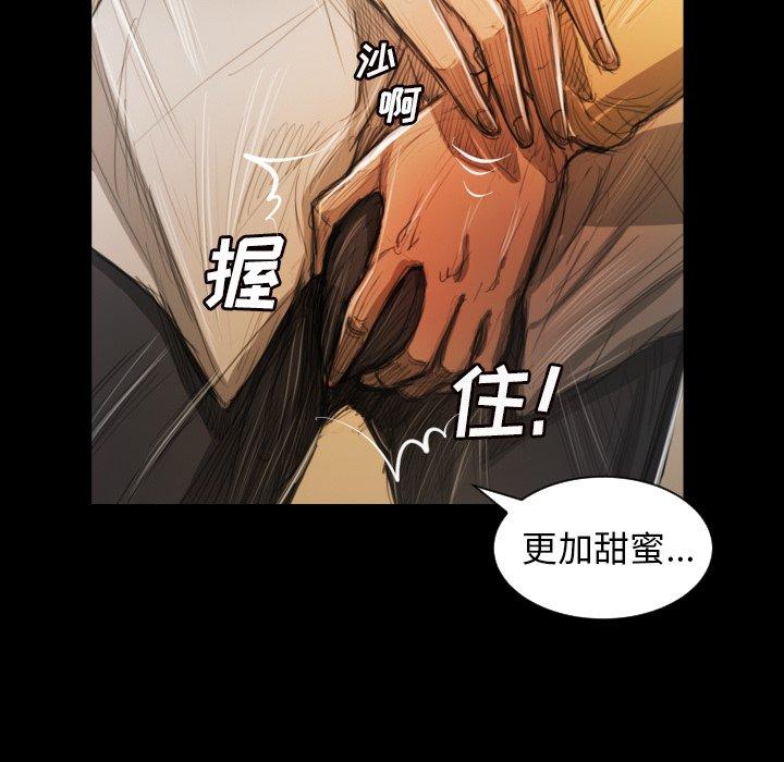 第10话 - 第59.jpg页