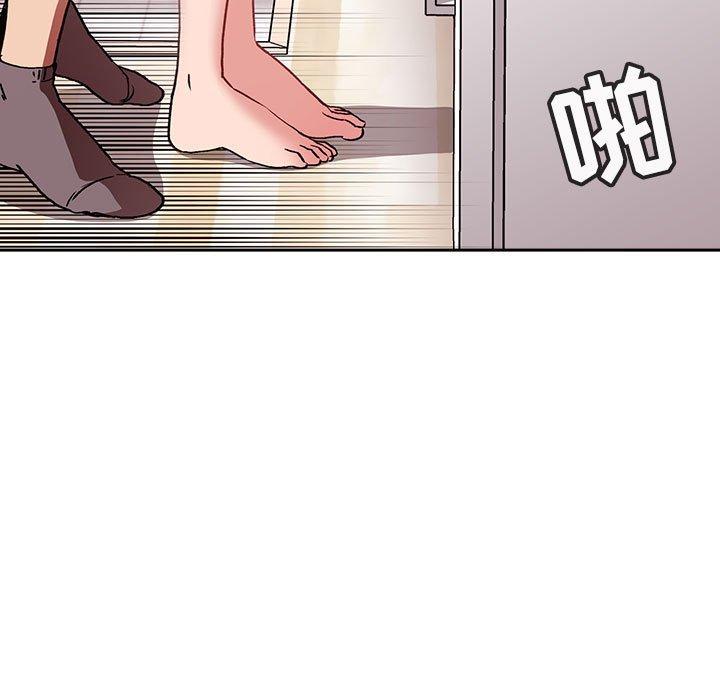 第27话 - 第59.jpg页