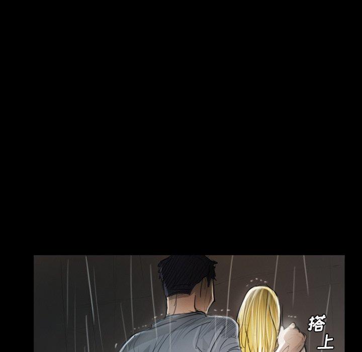 第30话 - 第59.jpg页