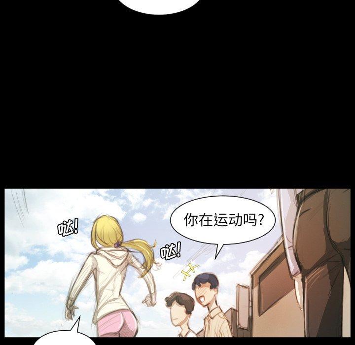 第11话 - 第59.jpg页
