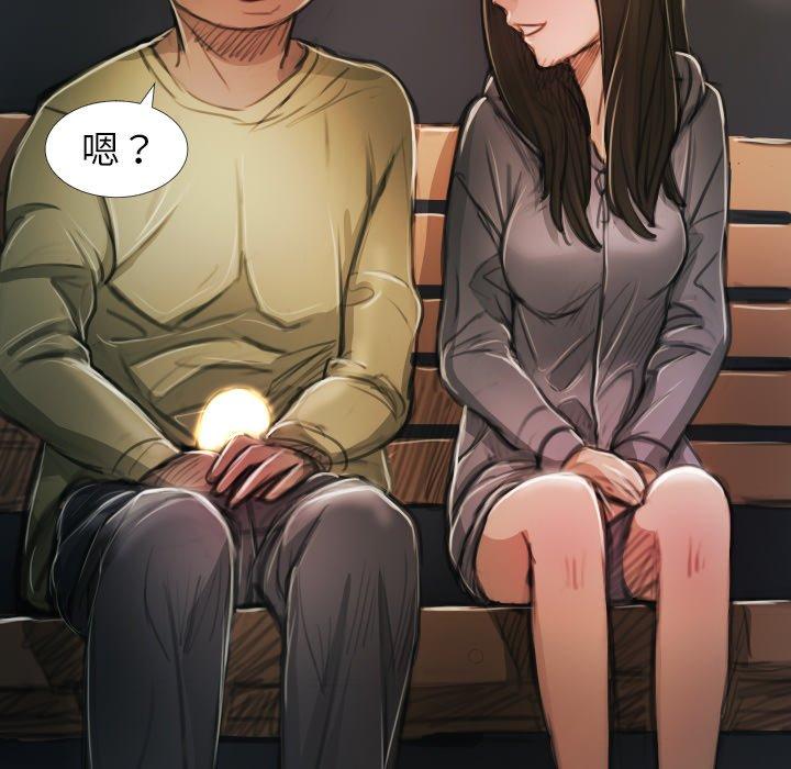 第15话 - 第59.jpg页