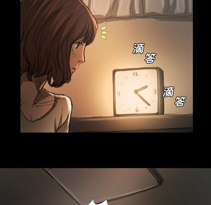 第12话 - 第59.jpg页