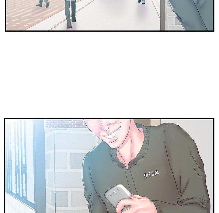 第17话 - 第59.jpg页
