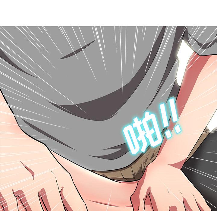 第9话 - 第59.jpg页