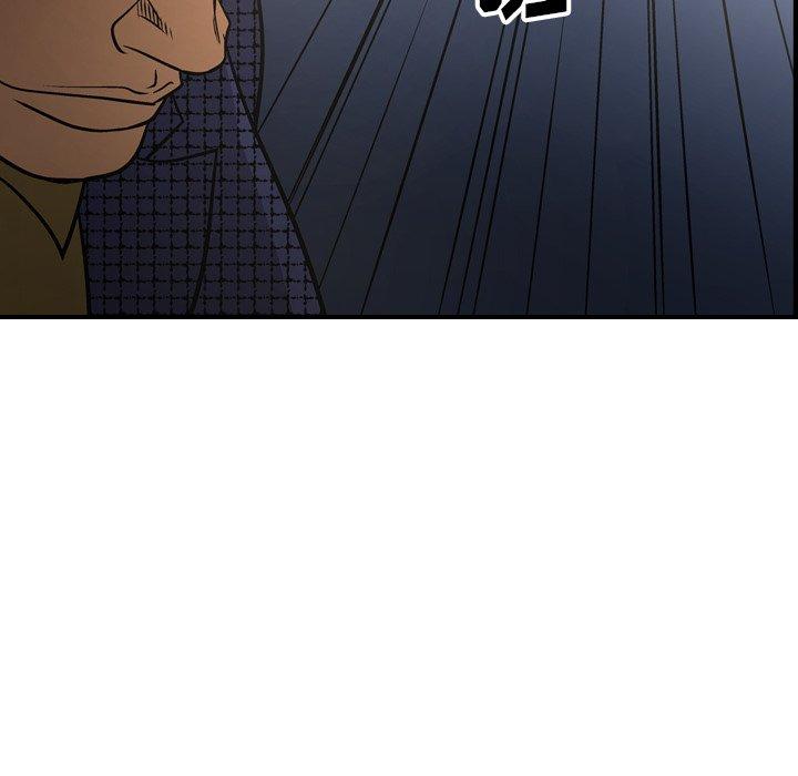 第58话 - 第60.jpg页