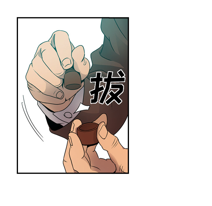 第6话 - 第60.jpg页