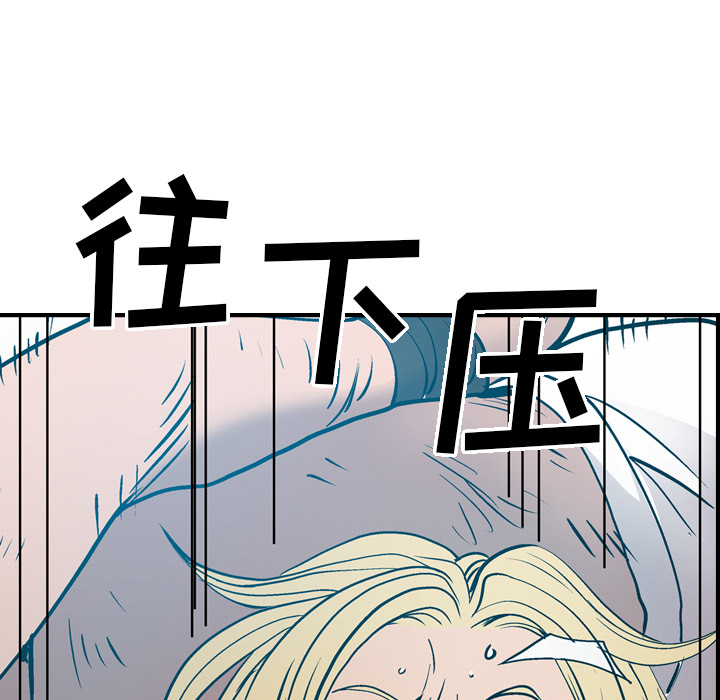 第13话 - 第60.jpg页