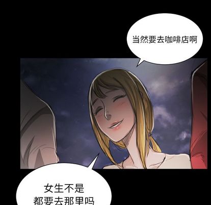 第6话 - 第60.jpg页