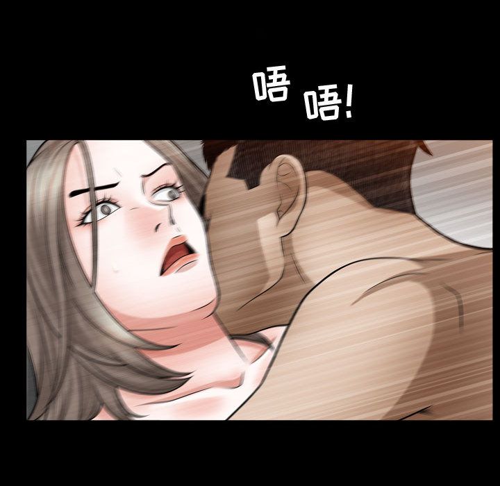 第16话 - 第60.jpg页