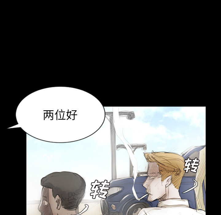 第1话 - 第60.jpg页