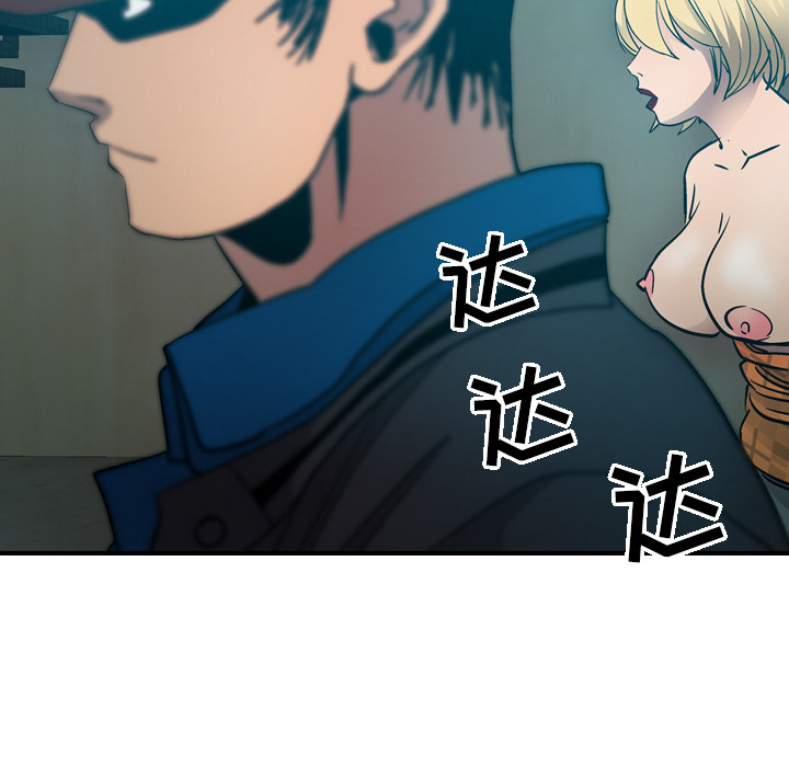 第12话 - 第60.jpg页