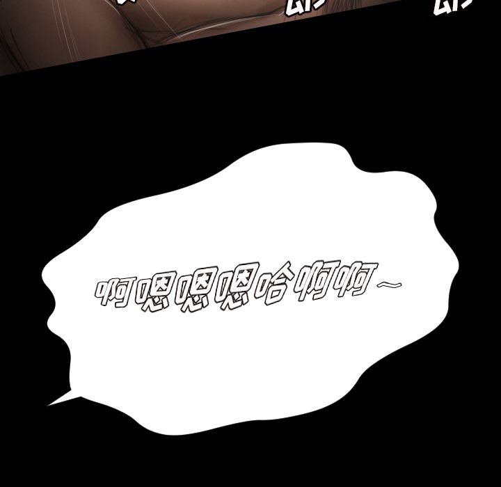 第5话 - 第60.jpg页