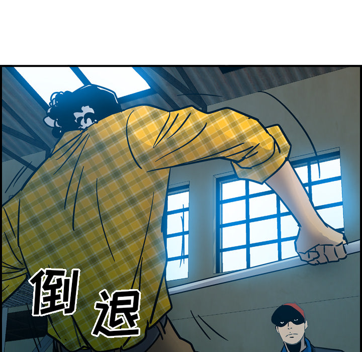 第11话 - 第60.jpg页