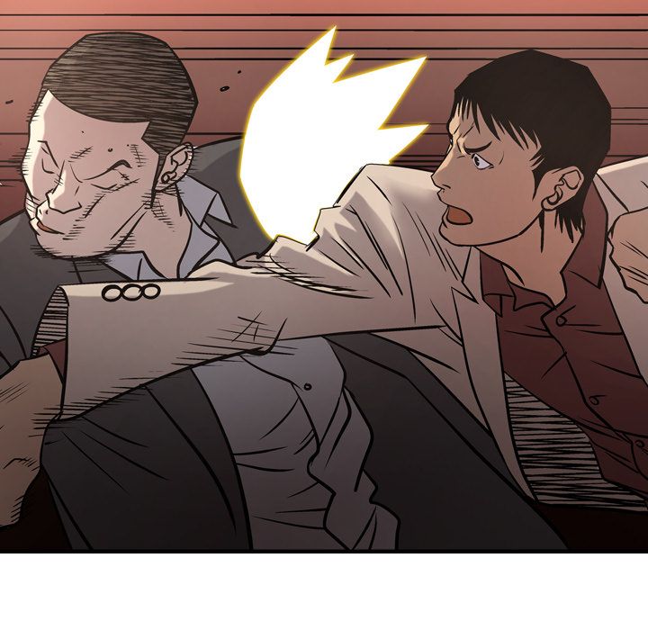 第44话 - 第60.jpg页