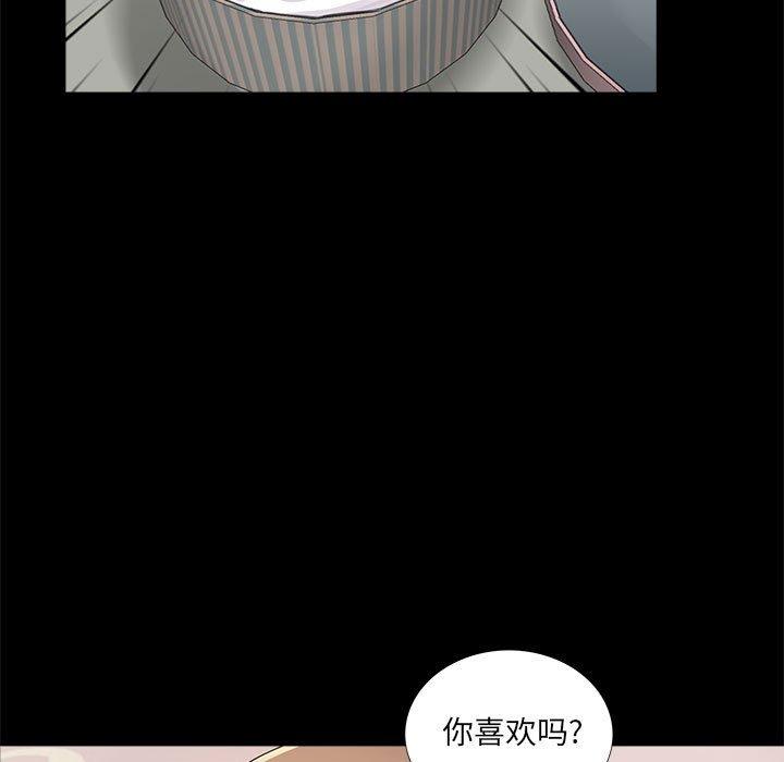 第5话 - 第60.jpg页