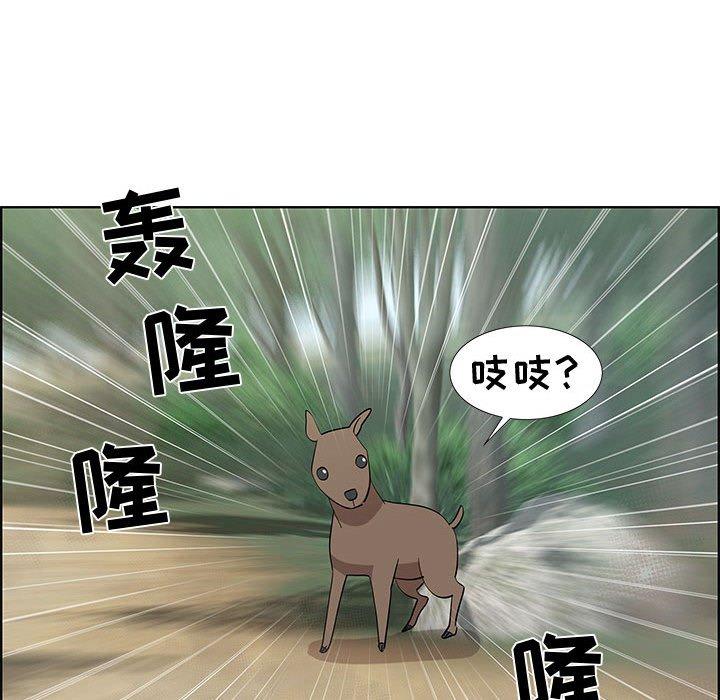 第28话 - 第60.jpg页