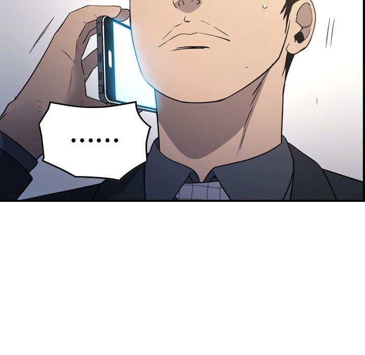 第98话 - 第60.jpg页