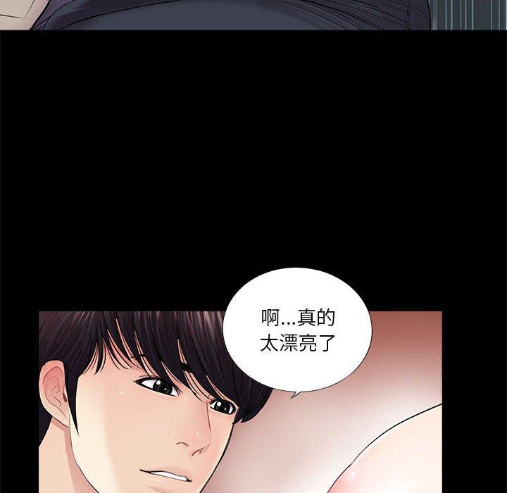 第15话 - 第60.jpg页