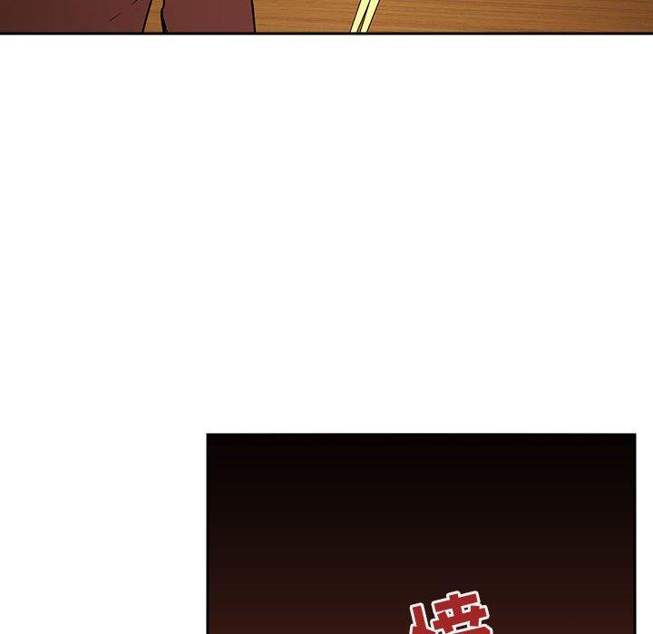 第29话 - 第60.jpg页