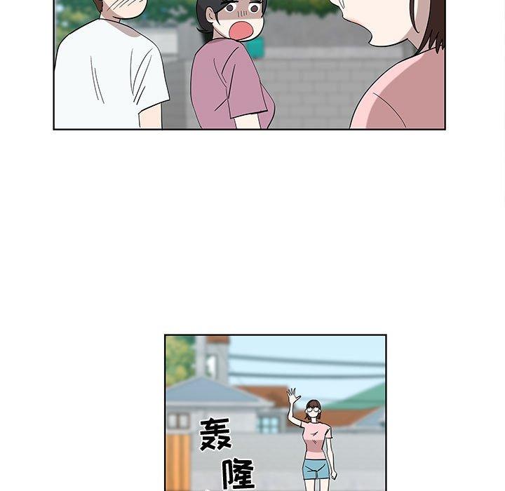 第32话 - 第60.jpg页