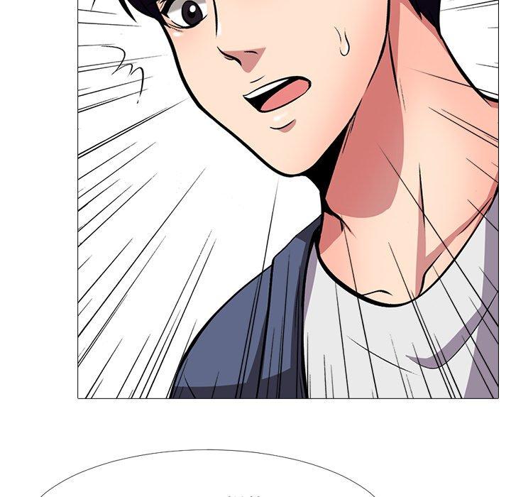 第3话 - 第60.jpg页