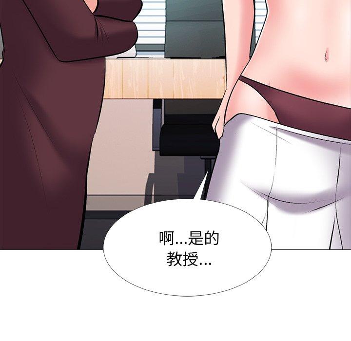 第41话 - 第60.jpg页