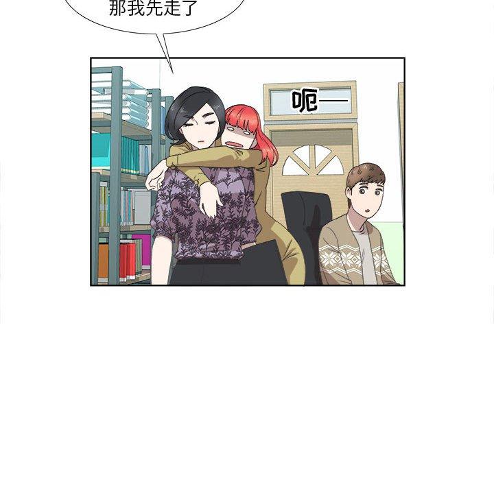 第18话 - 第60.jpg页
