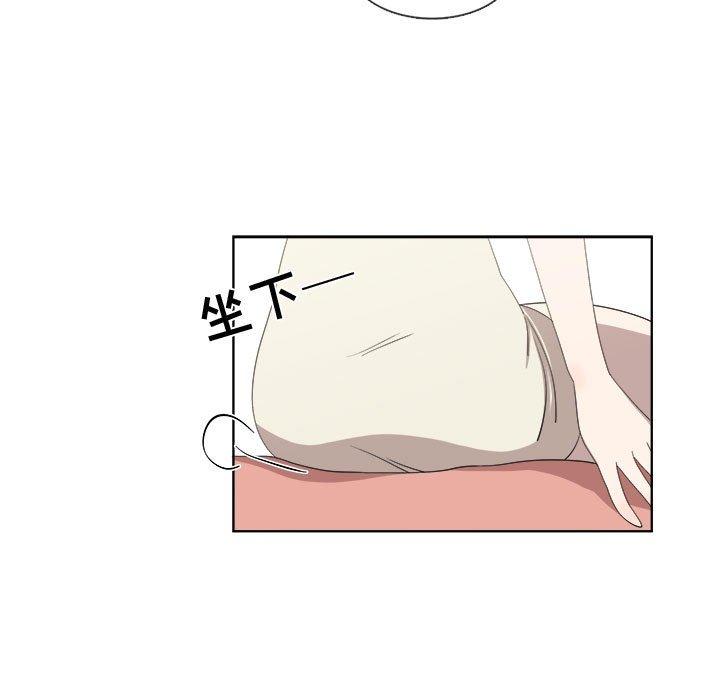 第21话 - 第60.jpg页