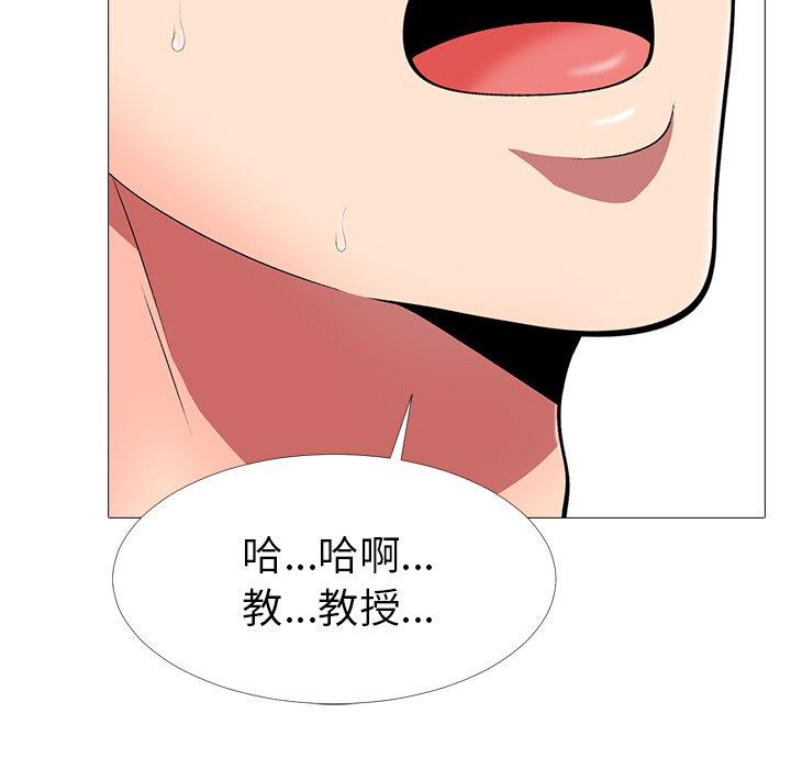 第15话 - 第60.jpg页