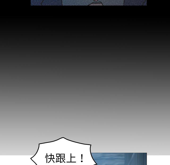 第69话 - 第60.jpg页