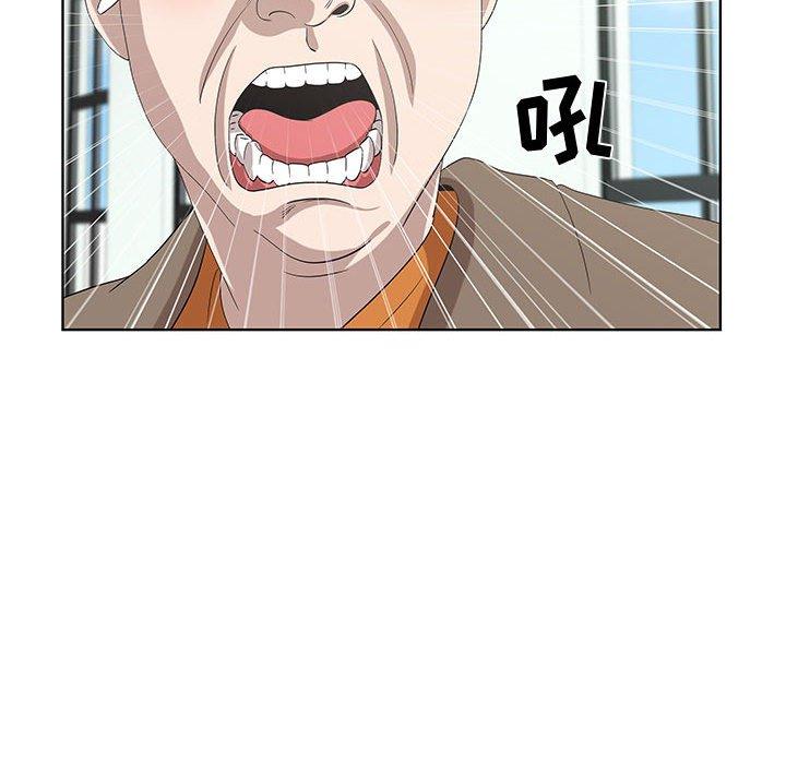 第16话 - 第60.jpg页