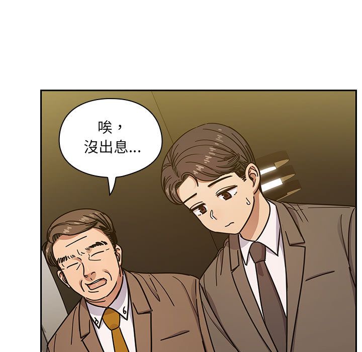 39 - 第5.jpg页