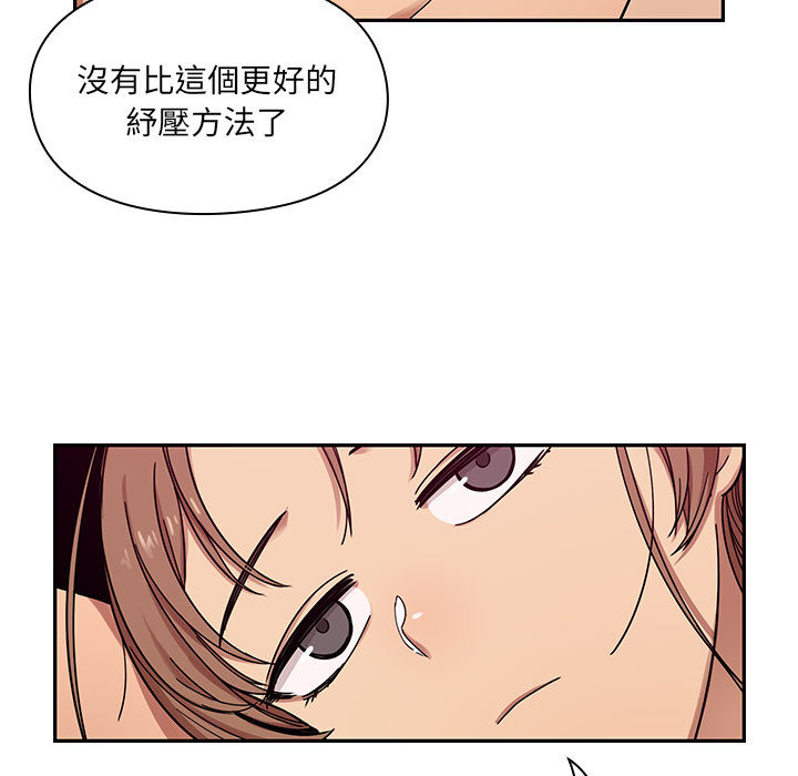 8 - 第5.jpg页