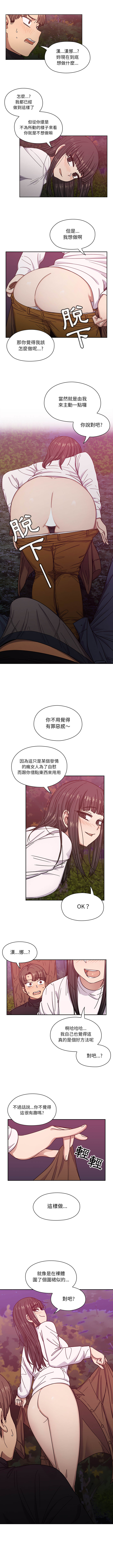 20 - 第5.jpg页