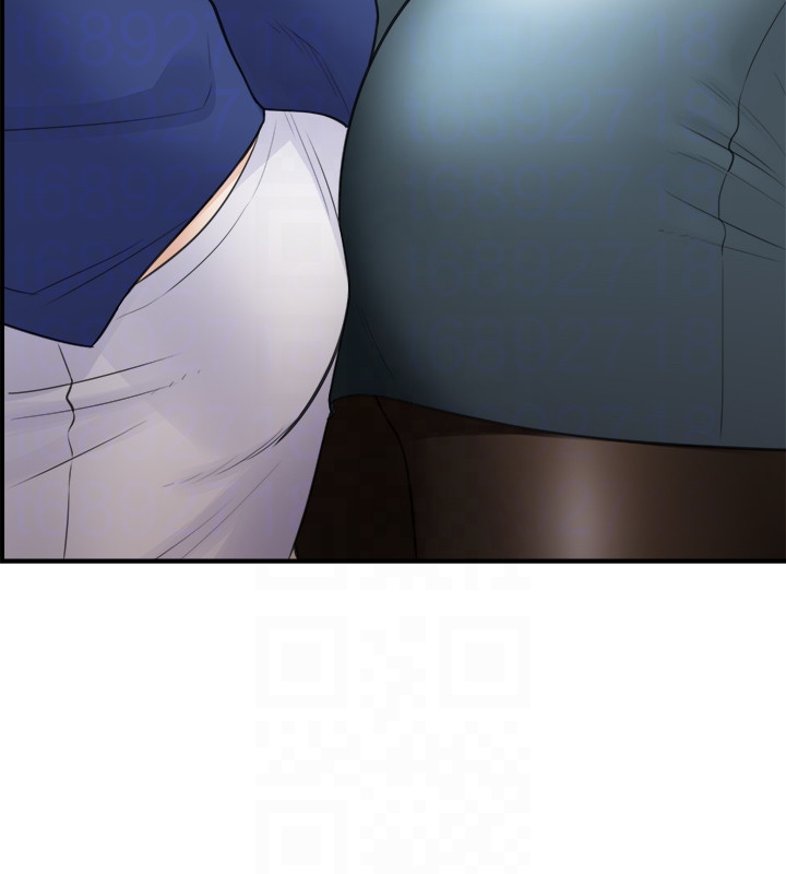 第11話-我也想品嚐看看劉綺恩 - 第11.jpg页