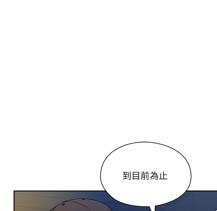 6 - 第5.jpg页