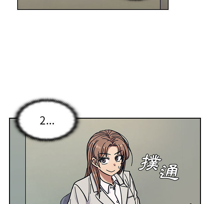 12 - 第5.jpg页